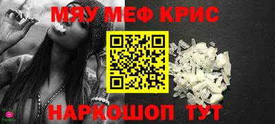 мдпв Бузулук
