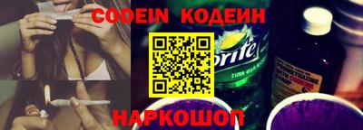 гидра Бугуруслан