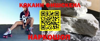индика Будённовск