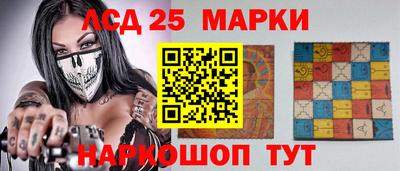 мдпв Бузулук