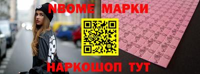 мдпв Бузулук
