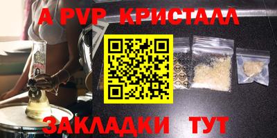 jwh Майкоп