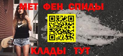 индика Будённовск
