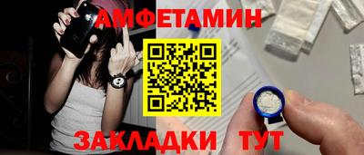 гидра Бугуруслан