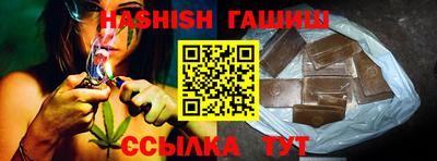 таблы Магнитогорск