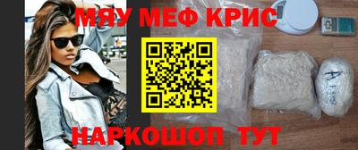 индика Будённовск
