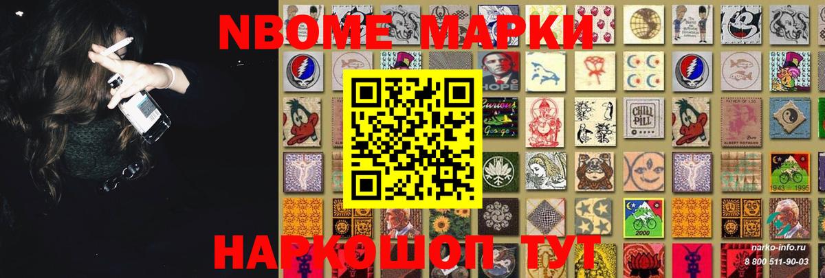 LSD-25 экстази ecstasy  LSD-25 экстази кислота  Рославль  Вход с VPN 